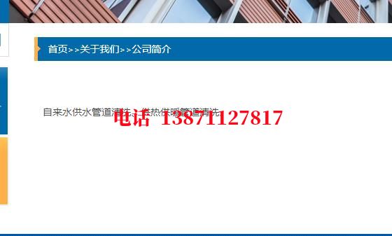 哈密长距离石油管道清洗油垢